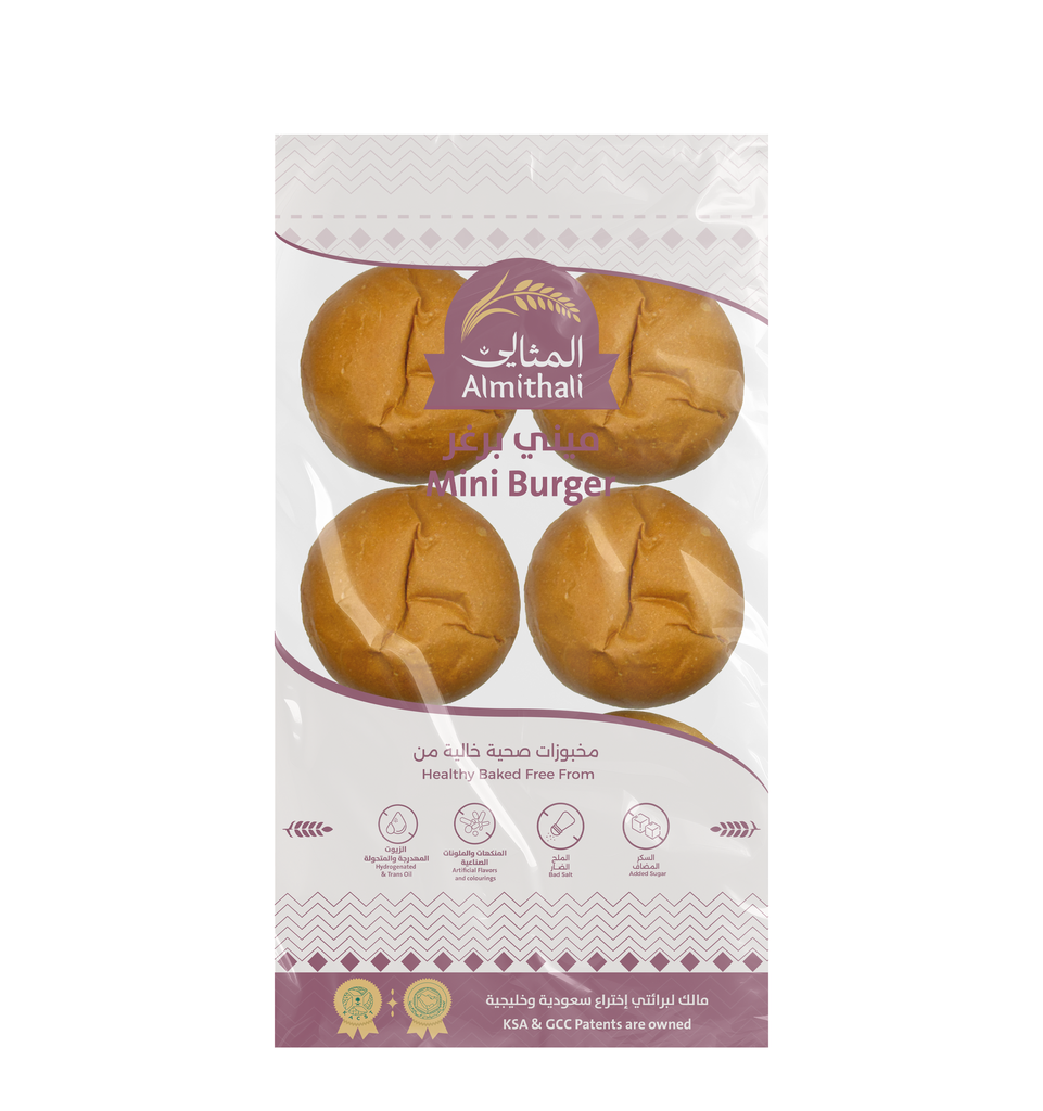 Ideal Mini Burger Bread (Bag 8 Pcs) 240 Gm