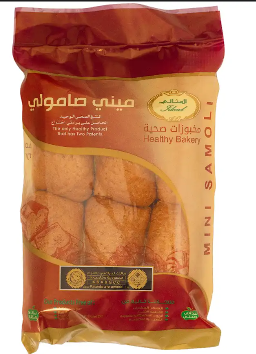 IDEAL MINI SAMOLI (Bag 6 Pcs) (PCS 35 GM)
