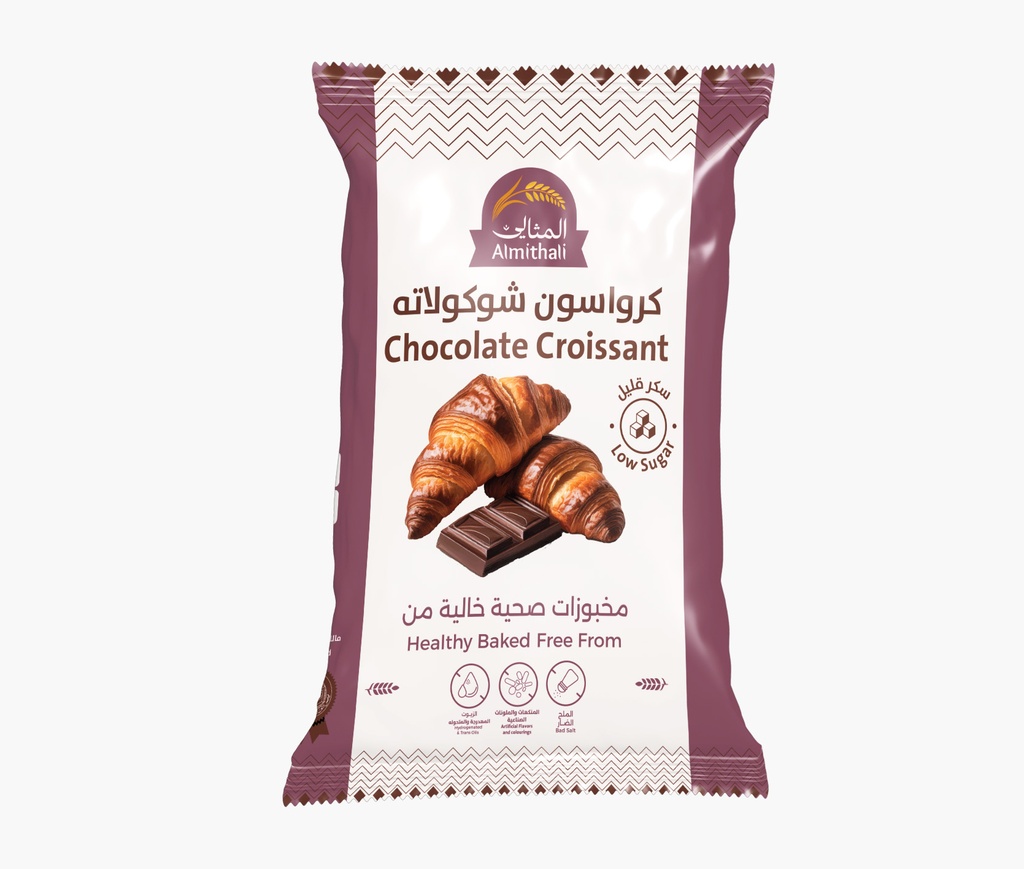كرواسون شوكولا مثالي 75 جرام