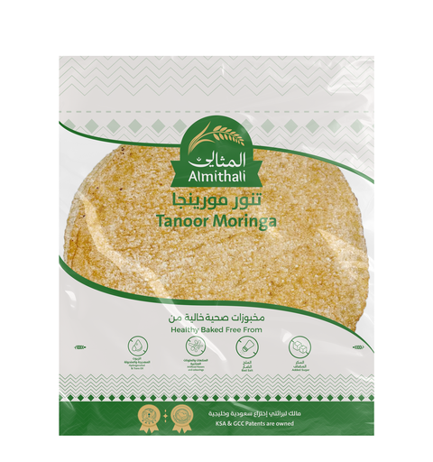 [FP-II-0003] IDEAL TANOOR MORINGA (Bag 6 Pcs) 258 GM