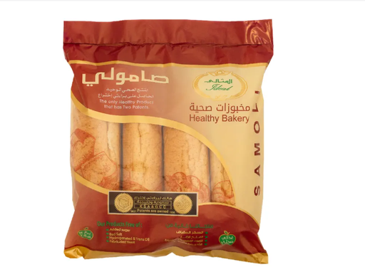 [FP-II-0004] IDEAL SAMOLI (Bag 4 Pcs) 280 GM