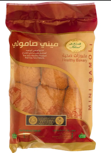 [FP-II-0005] IDEAL MINI SAMOLI (Bag 6 Pcs) (PCS 35 GM)