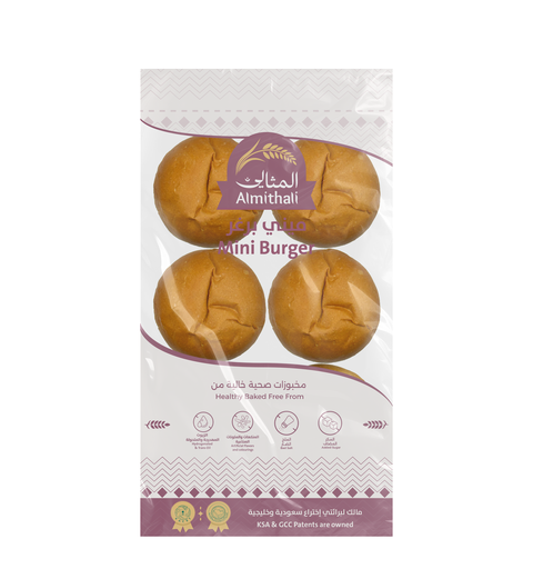 [FP-II-0007] IDEAL MINI BURGER BREAD (Bag 8 Pcs) 240 GM