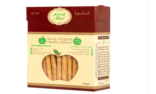 [FP-II-0012] IDEAL RUSK (Box 450 G)