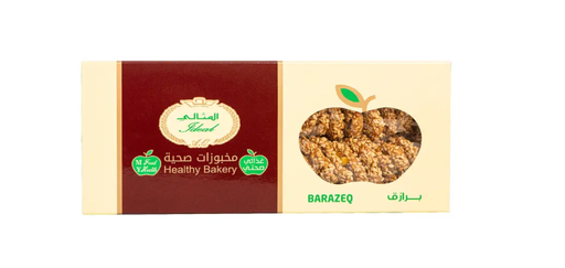 [FP-II-0020] IDEAL BARAZEQ (box 250 G)