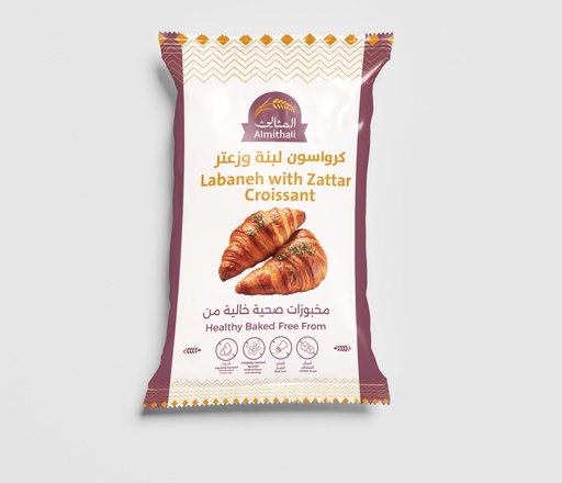 [FP-II-0031] كرواسون زعتر  مثالي75 جرام
