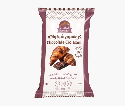 [FP-II-0032] كرواسون شوكولا مثالي 75 جرام